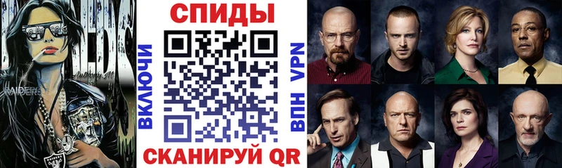 купить наркотик Нерчинск Амфетамин Premium