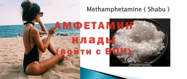 прущие крисы Абдулино