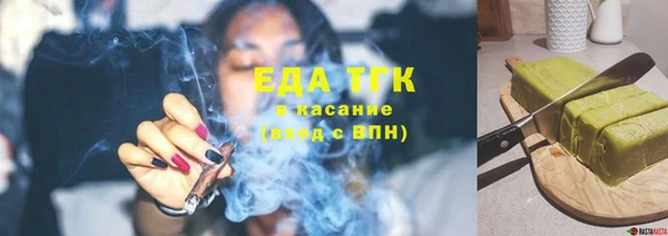 амф Семикаракорск
