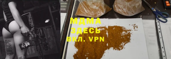 кокаин колумбия Семёнов