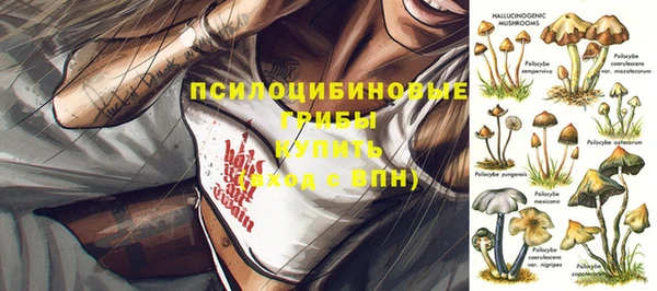 мефедрон мука Абаза