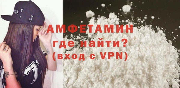 spice Приозерск