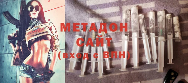 трава Абинск