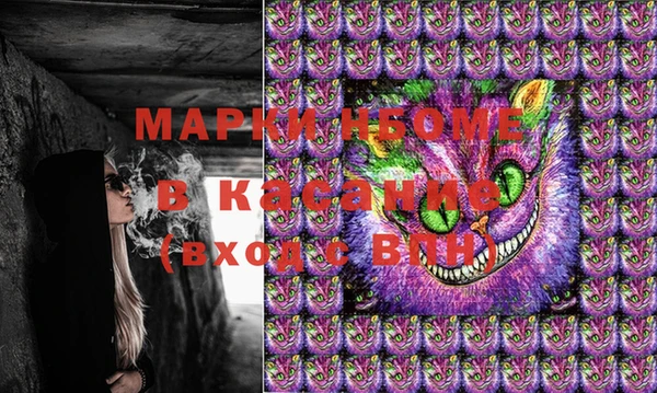 прущие крисы Абдулино