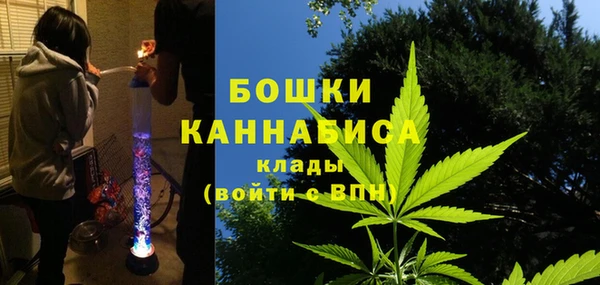 трава Абинск