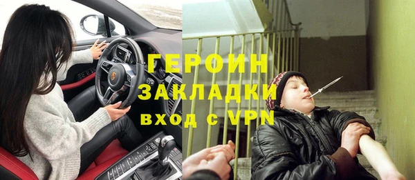 прущие крисы Абдулино
