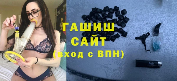 трава Абинск