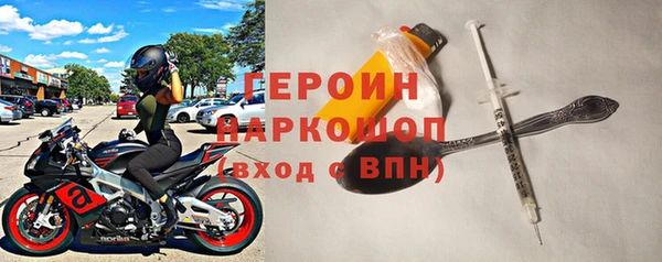 прущие крисы Абдулино