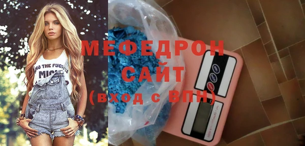 прущие крисы Абдулино