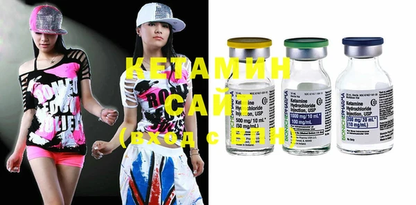 мефедрон мука Абаза