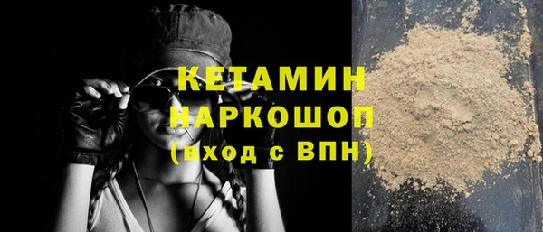 прущие крисы Абдулино