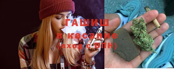прущие крисы Абдулино