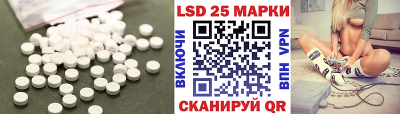 где можно купить наркотик  Нерчинск  omg как войти  ЛСД экстази кислота 