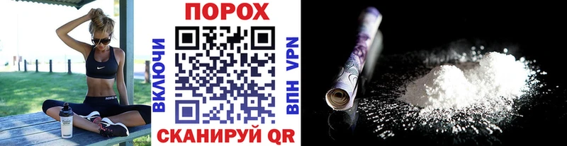 где найти   Нерчинск  Метамфетамин Methamphetamine 